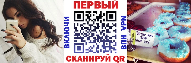 что такое   Оренбург  АМФ Premium 