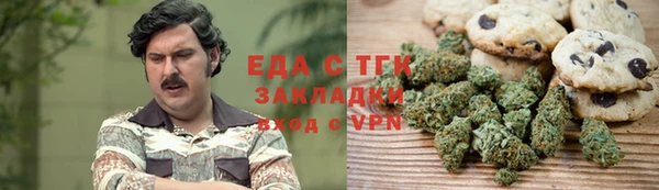 метадон Магадан
