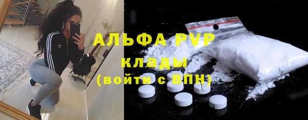 метадон Магадан