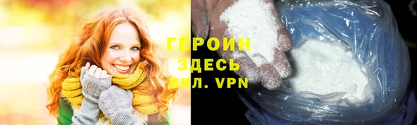 метадон Магадан