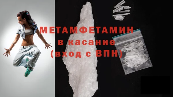 метадон Магадан