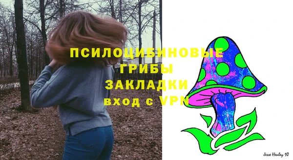 метадон Магадан