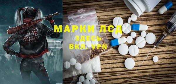 мяу мяу мука Майский