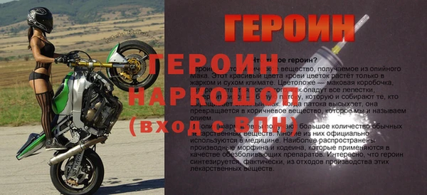 метадон Магадан