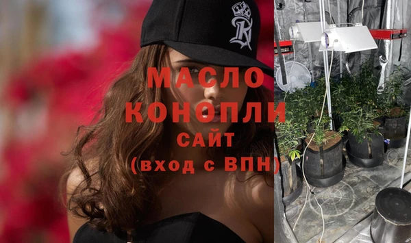 метадон Магадан