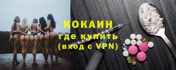 метадон Магадан