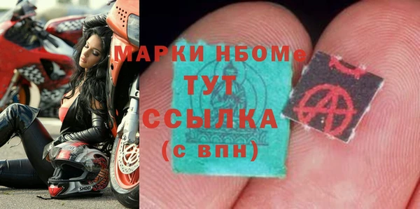 мяу мяу мука Майский