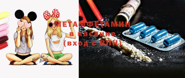 метадон Магадан