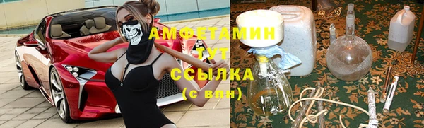 COCAINE Тында