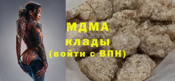 метадон Магадан