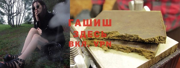 мяу мяу мука Майский