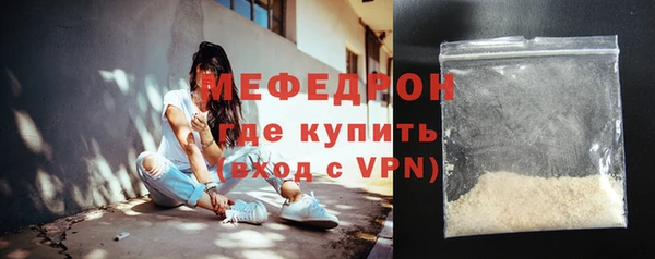 метадон Магадан