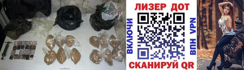 LSD-25 экстази ecstasy Оренбург