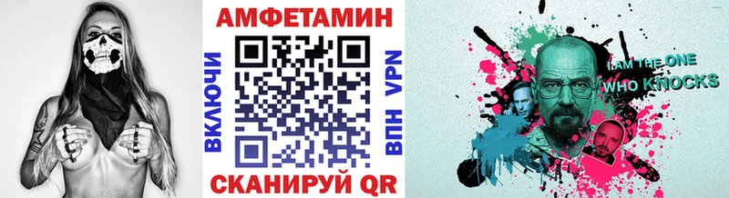 KRAKEN онион  Оренбург  Метамфетамин кристалл  купить наркотик 