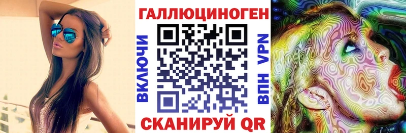 blacksprut маркетплейс  Оренбург  Галлюциногенные грибы Cubensis 